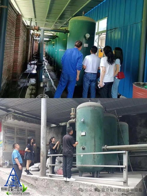 涼山州甘洛縣市場監管局 開展火把節前特種設備安全檢查，抓關鍵筑牢安全生產防線