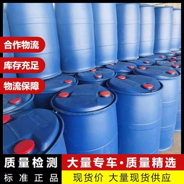 日用化學(xué)產(chǎn)品銷售 市場動(dòng)態(tài)、渠道策略與消費(fèi)者洞察