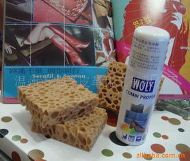 溫州市瑞昇皮革化工 拓展日用化學(xué)品產(chǎn)品線，全方位滿足市場細(xì)分化需求